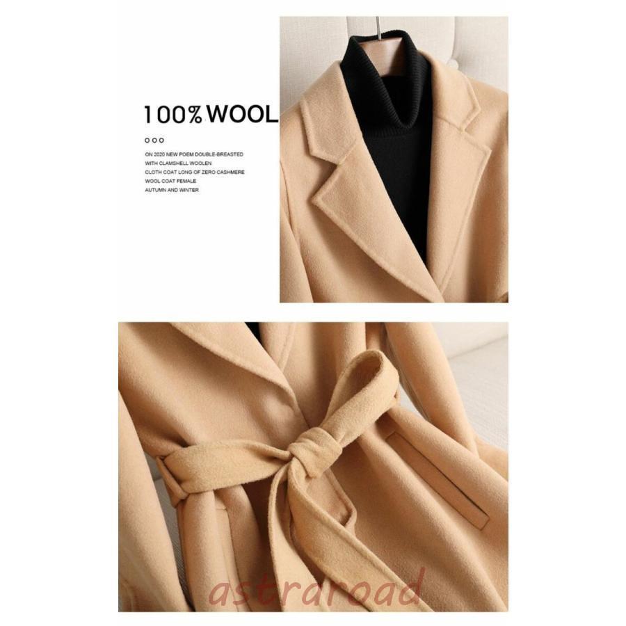 コート レディース ウール100% 膝丈コート テーラード 秋 冬 ロング