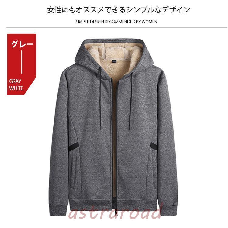 Black & White フード付きジャケット ジップアップパーカー Gap公式オンラインストア | 30th アニバーサリー ヴィンテージ