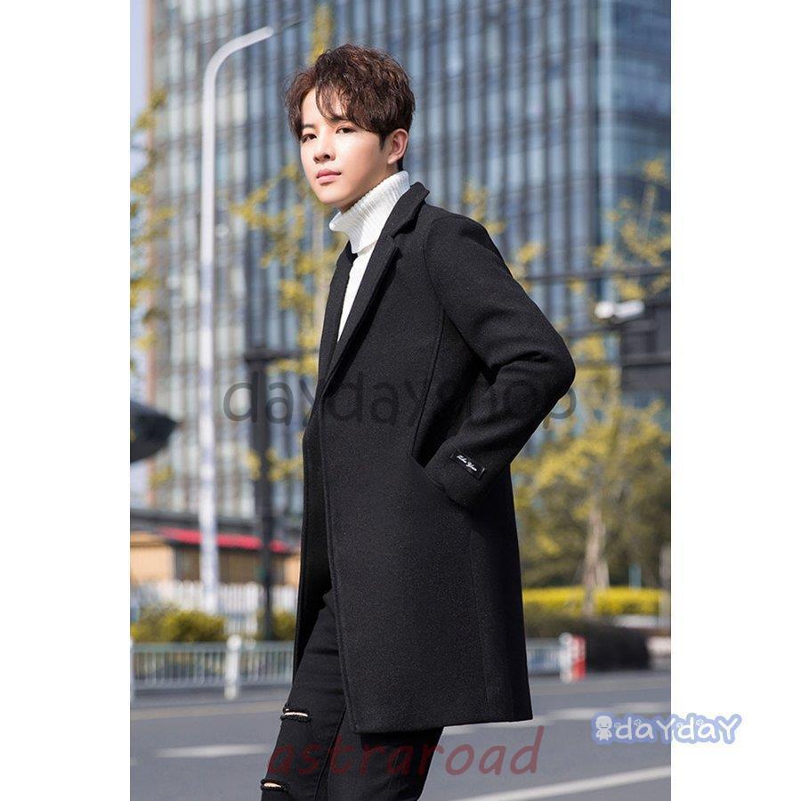 チェスターコート メンズ 無地 長袖 ラシャコート ビジネスコート ロングコート メルトンコート 通勤 アウター 紳士服 防寒保温 厚手 2019秋冬新作 5色 チェスターコート メンズ 無地 ビジネス ジャケット ラシャコート