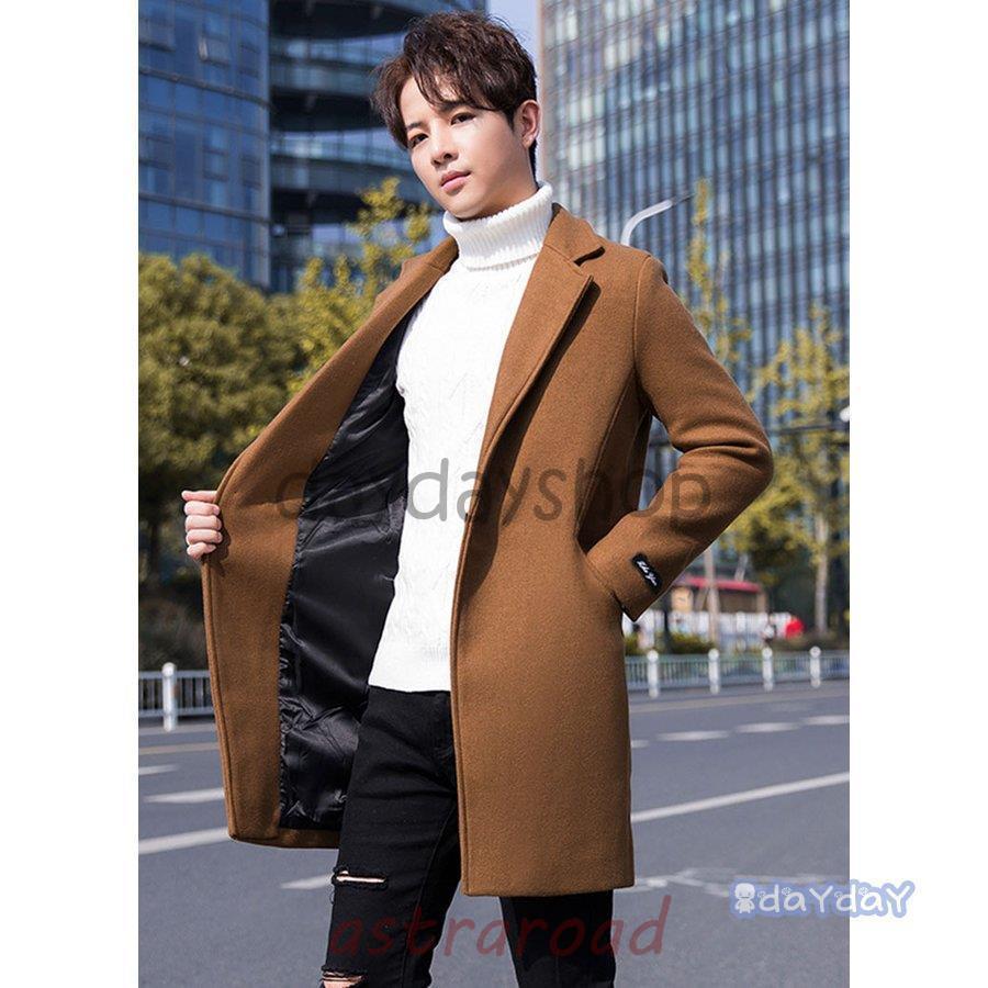 チェスターコート メンズ 無地 ビジネス ジャケット ラシャコート