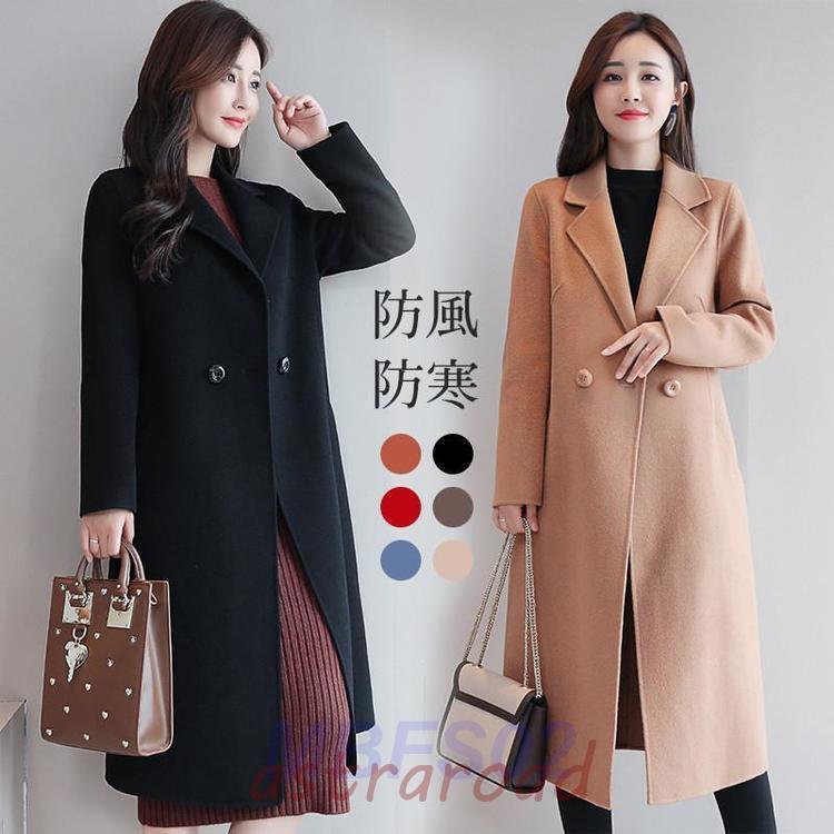 チェスターコート レディース 秋冬 厚手 オフィス ロングコート 冬