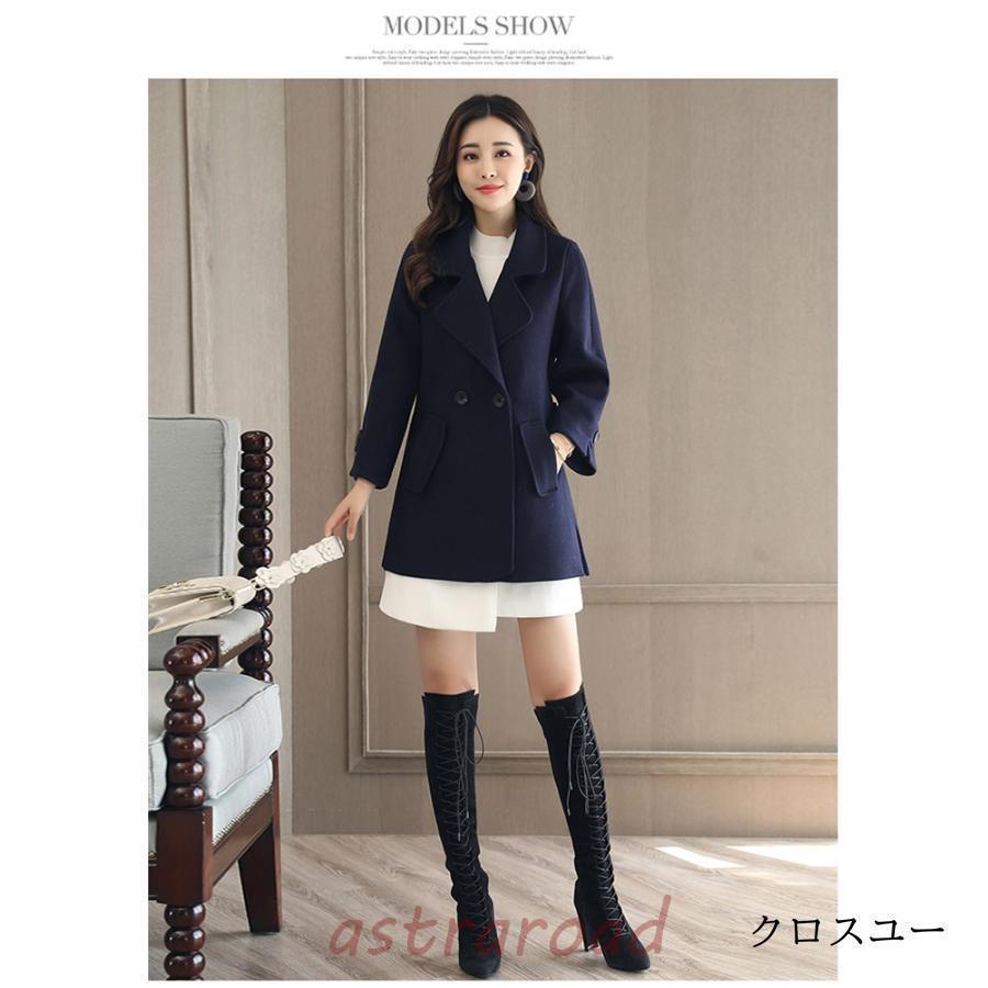 ウール混コート ミディアム丈 レディース 秋 チェスターコート ラシャ混 コート アウター 大人 上品 ゆったり 体型カバー 代 母親 着痩せ きれいめ 冬_1