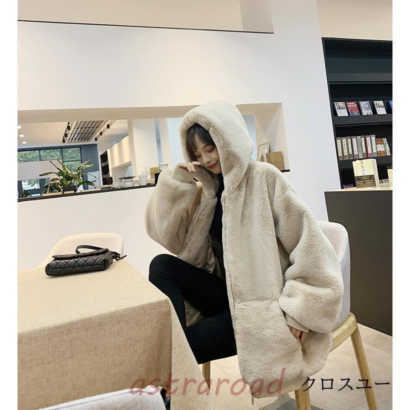   ダウンジャケット ベージュ ファー付き h1c08.jpg