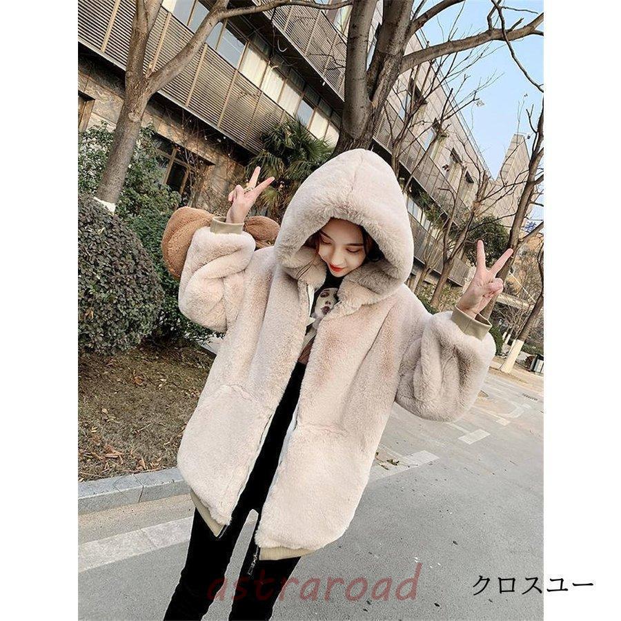 ファーコート レディース ボアジャケット 大きいサイズ 秋冬
