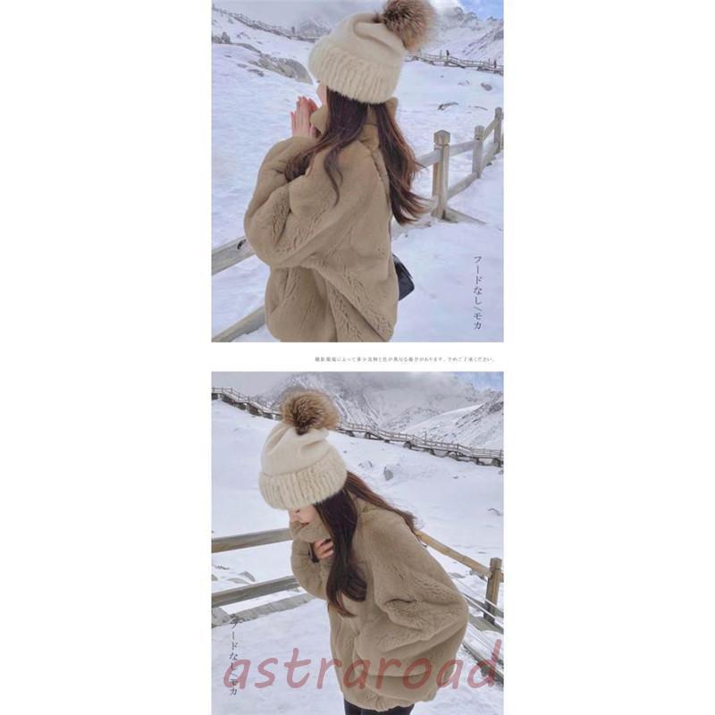 ファーコート レディース 毛皮コート トップス 立ち襟 フード付き