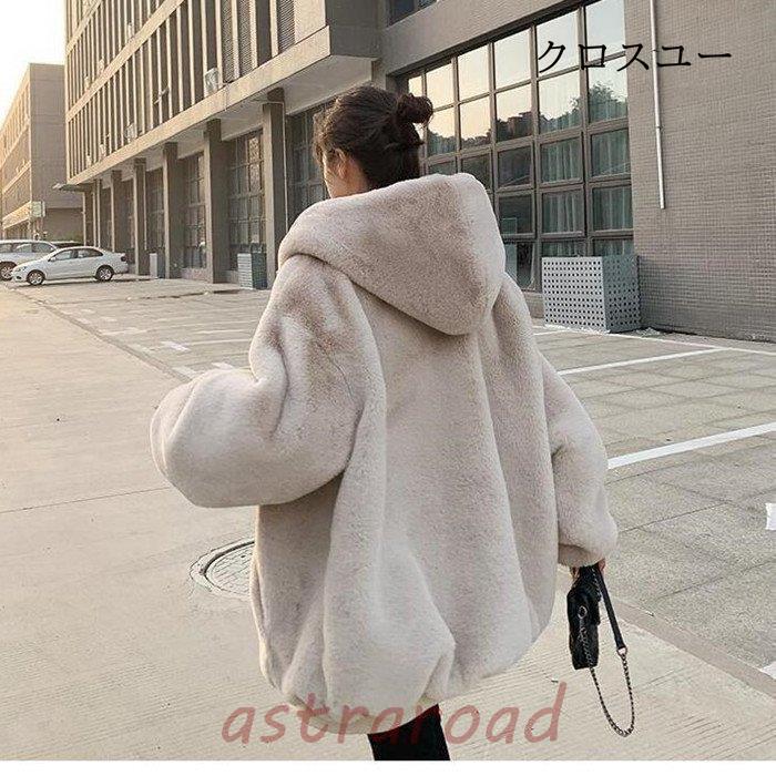 【美品】ANAYIアルパカ混 フォックスファー ポンチョ風ショートコート ca2116-1.jpg