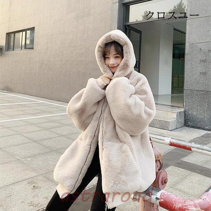 近年人気モデル/横段 クロップド/ショート 染め/カラー ファーコート