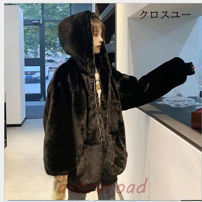 爆買 ファーコート ショートコート フェイクファーコート レデイース