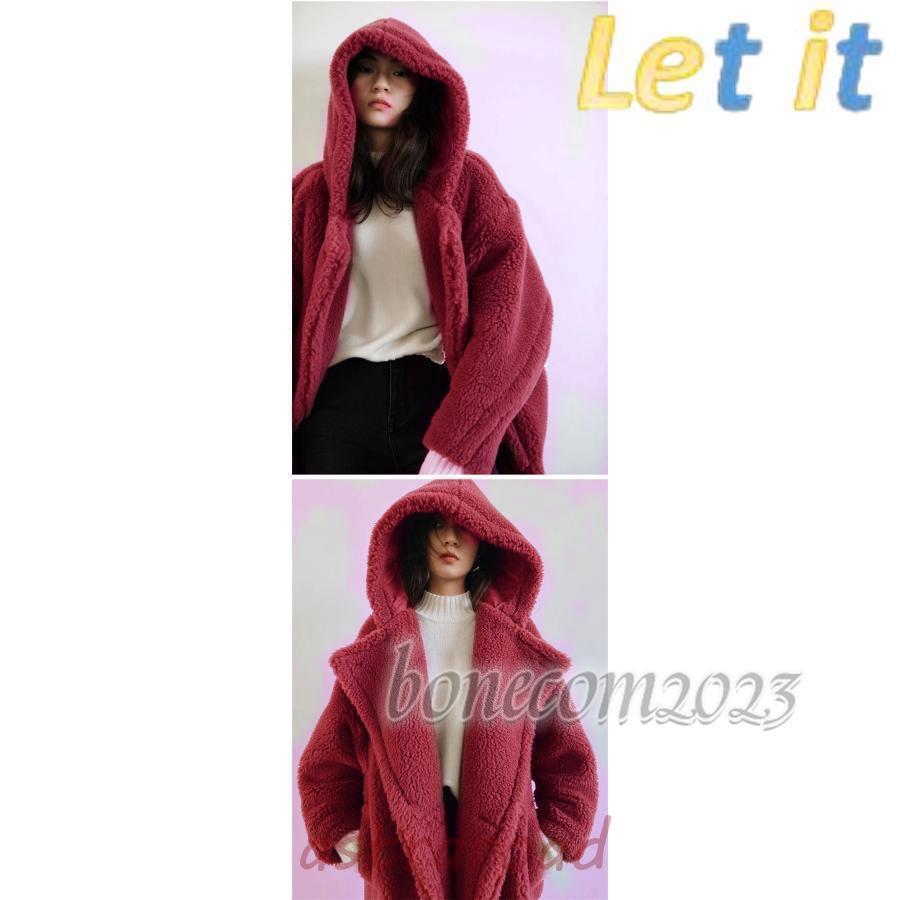 ボアコート ボア もこもこ ファーコート ロングコート ロング アウター