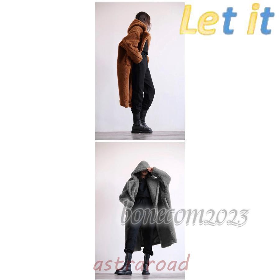 ボアコート ボア もこもこ ファーコート ロングコート ロング アウター