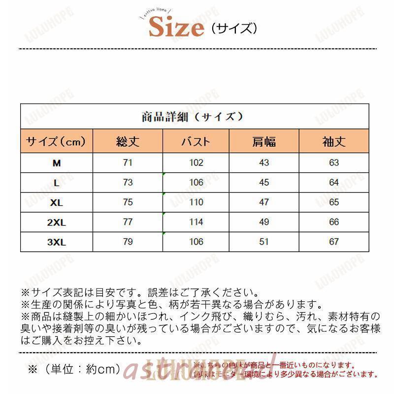 レディース 中綿コート ファーコート ボアコート モッズコート ジャケット 裏起毛 フード付き 中綿入り アウター 防寒 冬 暖かい 【Raschel】
