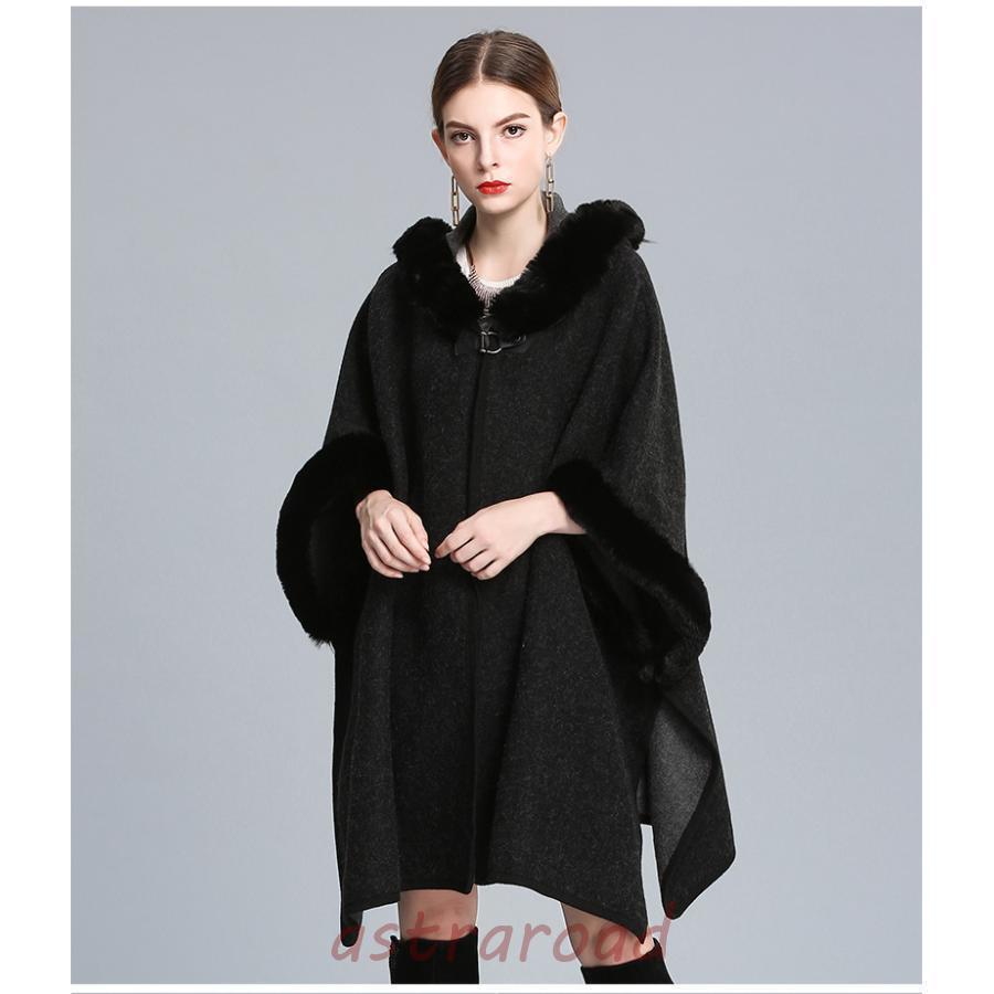 ポンチョ レディース コート 秋冬 ケープコート ファー ポンチョコート