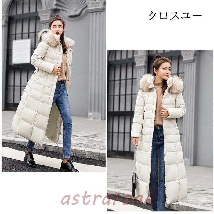 爆買 コート ロング丈 Aライン ダウン風コート モッズコート