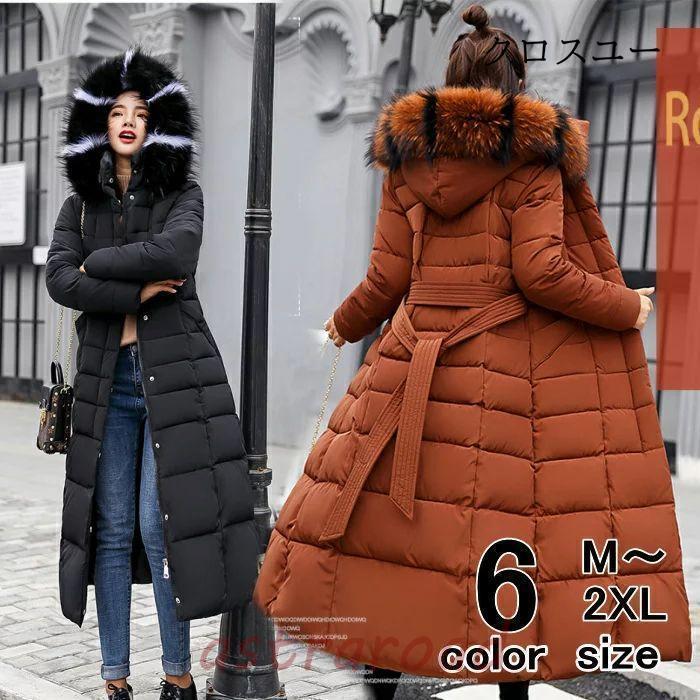 コート ロング丈 Aライン ダウン風コート モッズコート キルティング