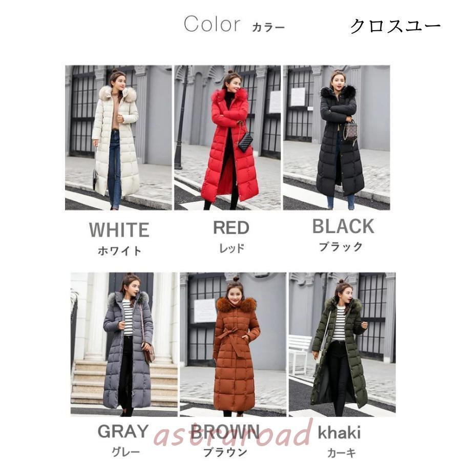 コート ロング丈 Aライン ダウン風コート モッズコート キルティング