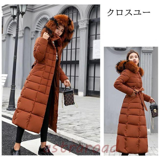 爆買 コート ロング丈 Aライン ダウン風コート モッズコート
