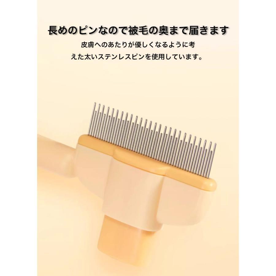 ペットブラシ 猫ブラシ 犬ブラシ 抜け毛取り 犬 猫 グッズ ネコ マッサージ ブラッシング 換毛期 短毛 長毛 くし ネコブラシ ペット用品 お手入れ 水洗い可 |  | 08