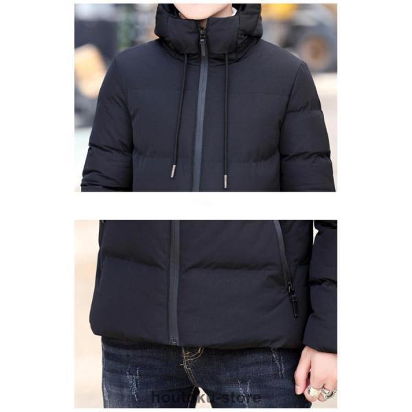 ダウンジャケット メンズ マウンテンパーカー フード付き ダウンコート