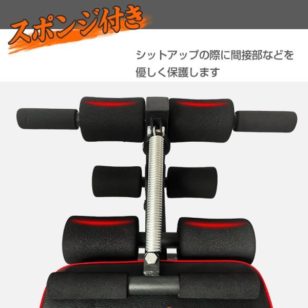 腹筋台 腹筋ベンチ 腹筋マシン トレーニングベンチ 折りたたみ式 高さ