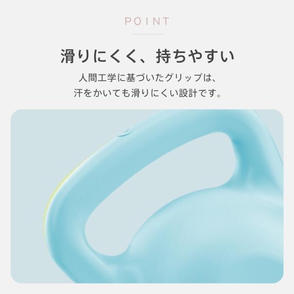 ケトルベル 注水タイプ 4KG 注水式ケトルベル 水入れ 全身トレーニング 柔らかい 滑り防止 運動不足解消 初心者 上級者 自宅トレーニング 男女兼用 | ブランド登録なし | 12