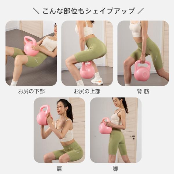 ケトルベル 注水タイプ 4KG 注水式ケトルベル 水入れ 全身トレーニング 柔らかい 滑り防止 運動不足解消 初心者 上級者 自宅トレーニング 男女兼用 | ブランド登録なし | 01