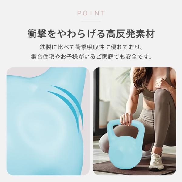 ケトルベル 注水タイプ 4KG 注水式ケトルベル 水入れ 全身トレーニング 柔らかい 滑り防止 運動不足解消 初心者 上級者 自宅トレーニング 男女兼用 | ブランド登録なし | 04