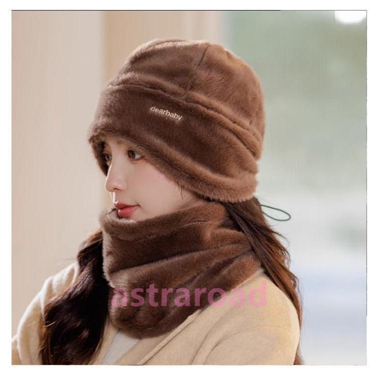 爆買 スヌード 帽子 セット レディース メンズ 可愛い ファー マフラー