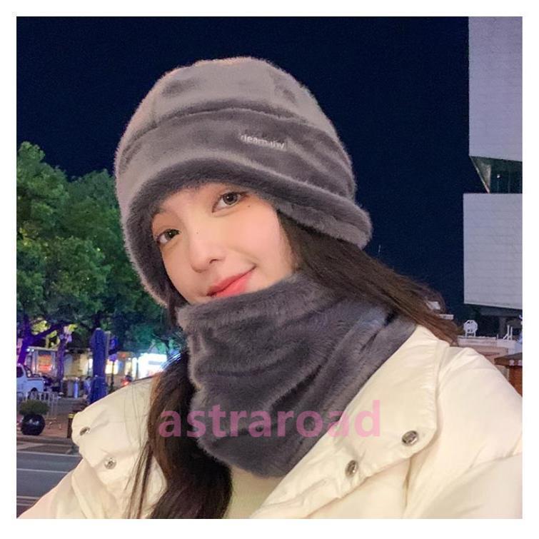 爆買 スヌード 帽子 セット レディース メンズ 可愛い ファー マフラー