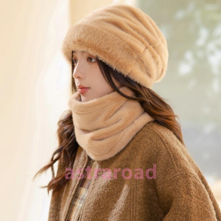 スヌード 帽子 セット レディース メンズ 可愛い ファー マフラー