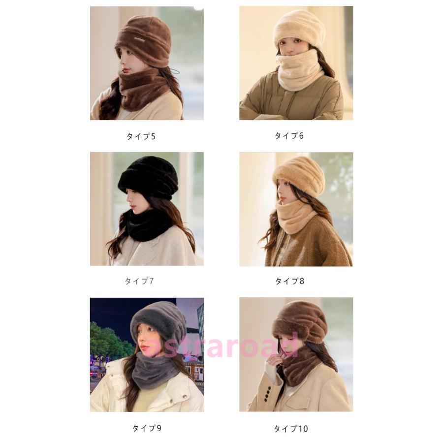 BURTON 2点セット S 帽子マフラーおまけ スヌード 帽子 セット レディース メンズ 可愛い ファー マフラー
