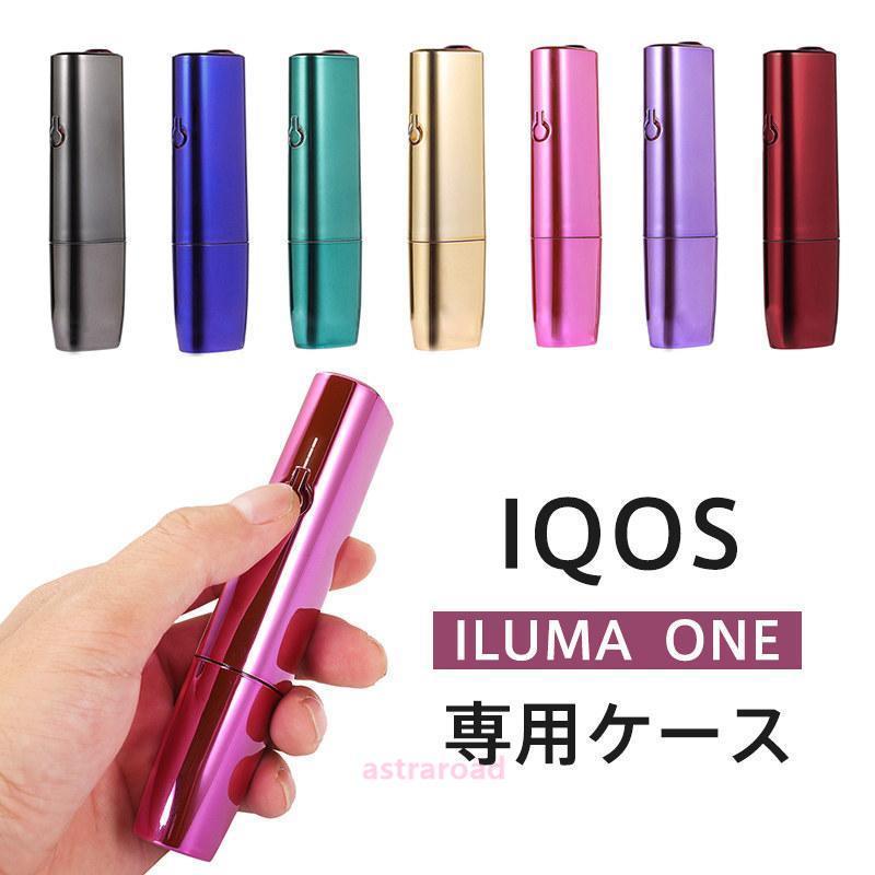 iQOSアイコスイルマワンデコ電子タバコケース ヒス アイコス ケース イルマワン IQOS アイコスイルマワン ヒート