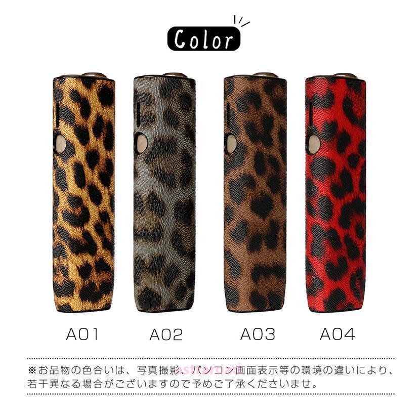 IQOSイルマワン デコケース ヒョウ柄 ハイビスカス アイコス ケース イルマワン IQOS アイコスイルマワン ヒート