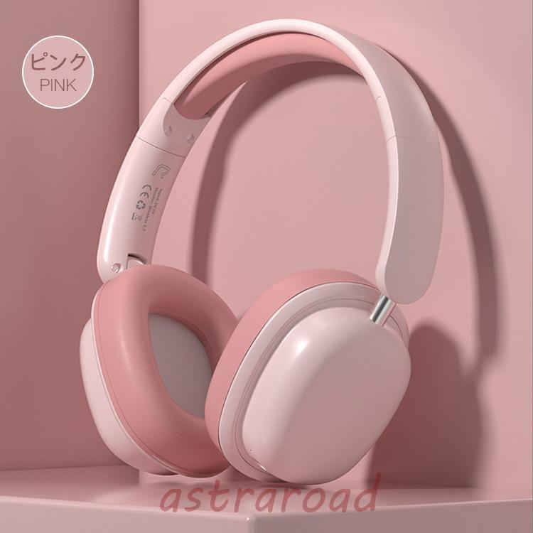 ワイヤレスイヤホン イヤホン 有線 ゲーミングヘッドセット ワイヤレスイヤホン イヤホン 有線 ゲーミングヘッドセット