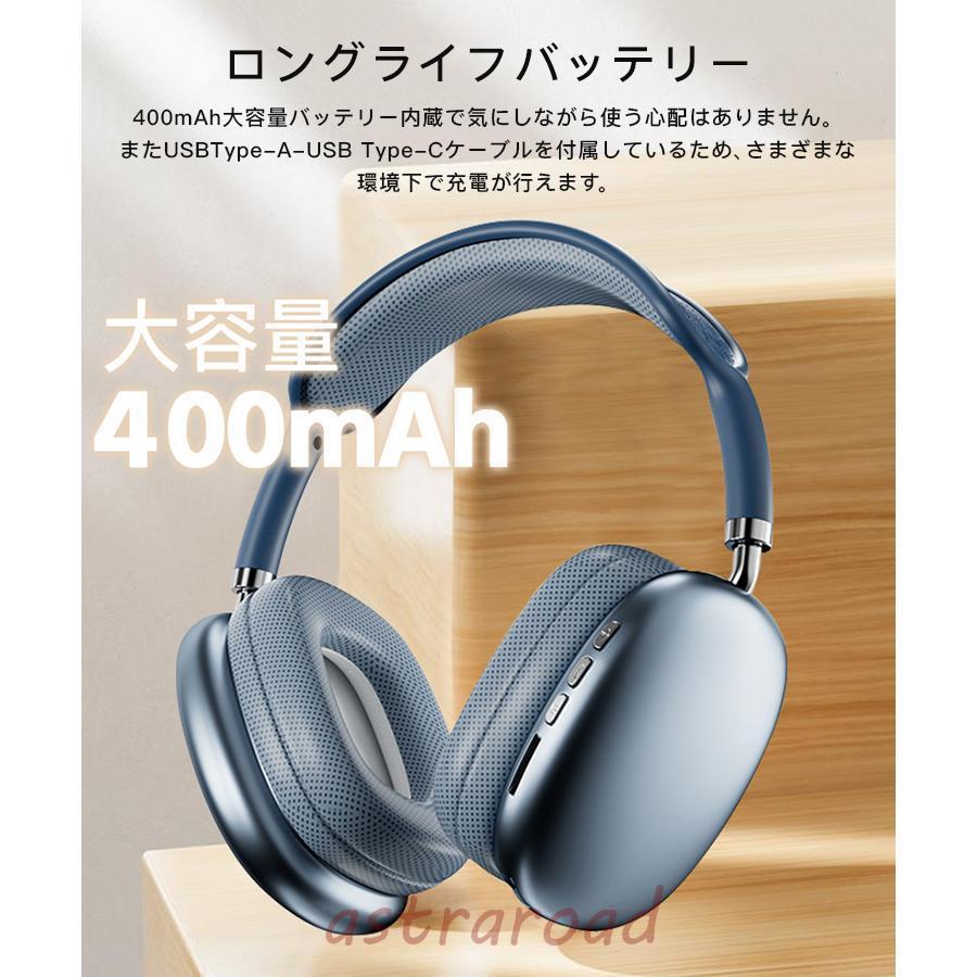 ワイヤレスイヤホン ゲーミングヘッドホン 無線 ヘッドセット ワイヤレスイヤホン ゲーミングヘッドホン 無線 ヘッドセット