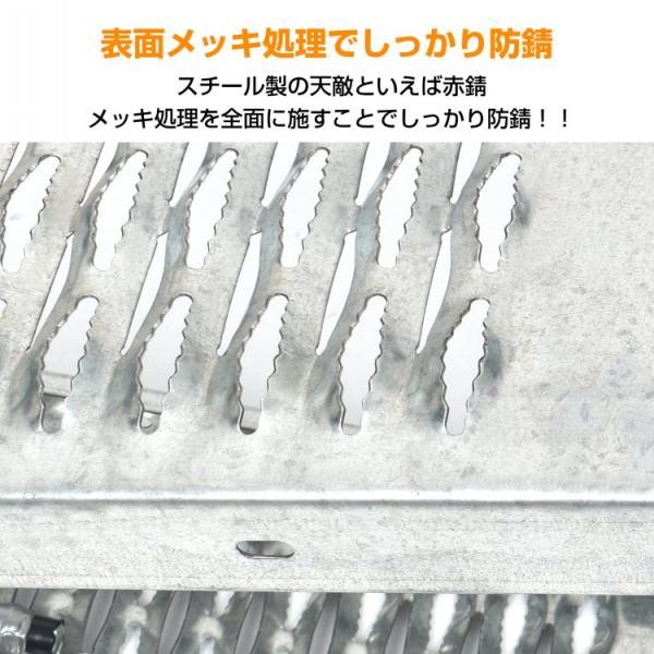 ラダーレール アルミ スロープ 折りたたみ式 滑り止め 耐荷重 軽量 車用 バイク用 | ブランド登録なし | 12