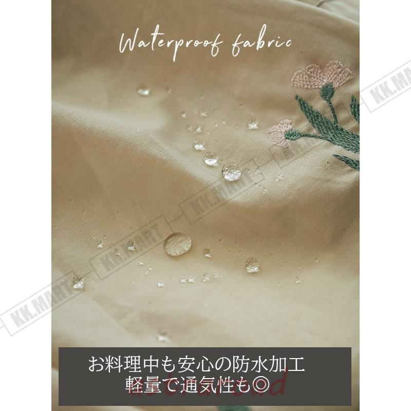 エプロン 刺繍 通販 花柄 北欧 撥水 刺繍エプロン Aライン エプロン 刺繍 通販 花柄 北欧 撥水 刺繍エプロン Aライン