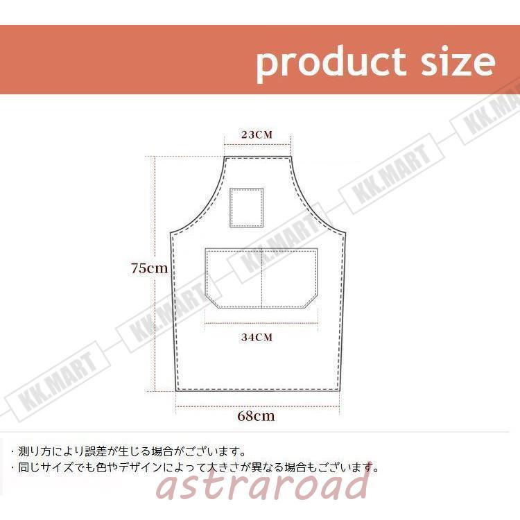 エプロン キャンバス ワークエプロン 男女兼用 前掛け キッチン ガーデニング DIY キャンプ 作業用 ポケット おしゃれ メンズ ...