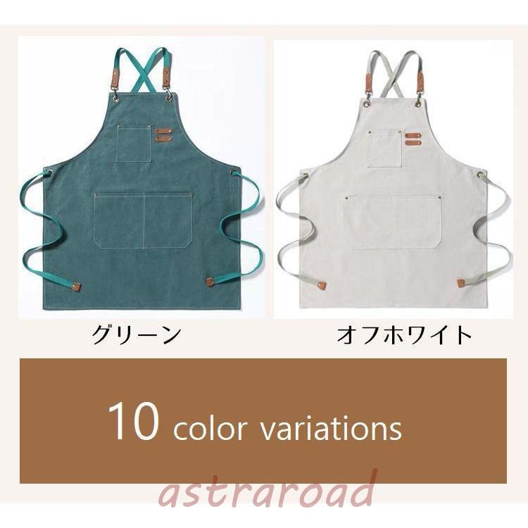 エプロン キャンバス ワークエプロン 男女兼用 前掛け キッチン ガーデニング DIY キャンプ 作業用 ポケット おしゃれ メンズ ...