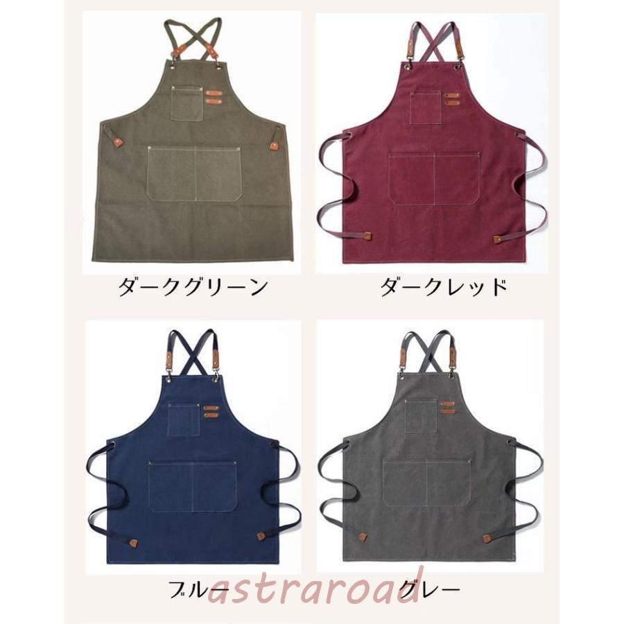 エプロン キャンバス ワークエプロン 男女兼用 前掛け キッチン ガーデニング DIY キャンプ 作業用 ポケット おしゃれ メンズ ...