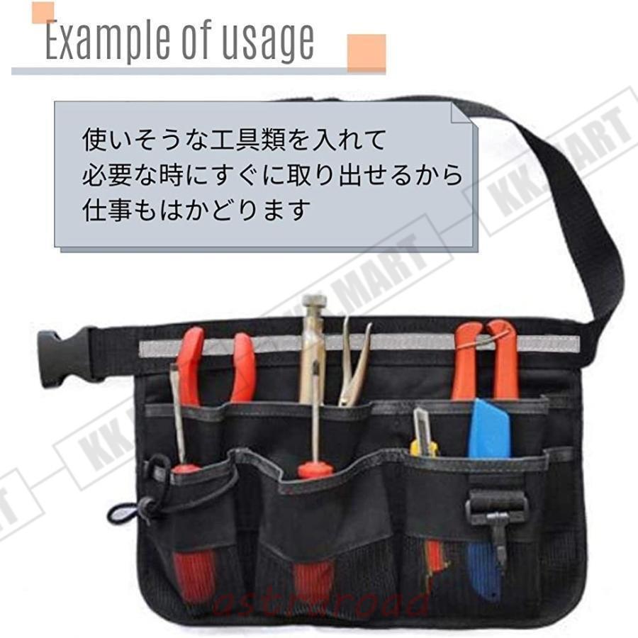 爆買 作業用 ウエストポーチ 工具袋 ウエストバッグ ツールバッグ 腰袋
