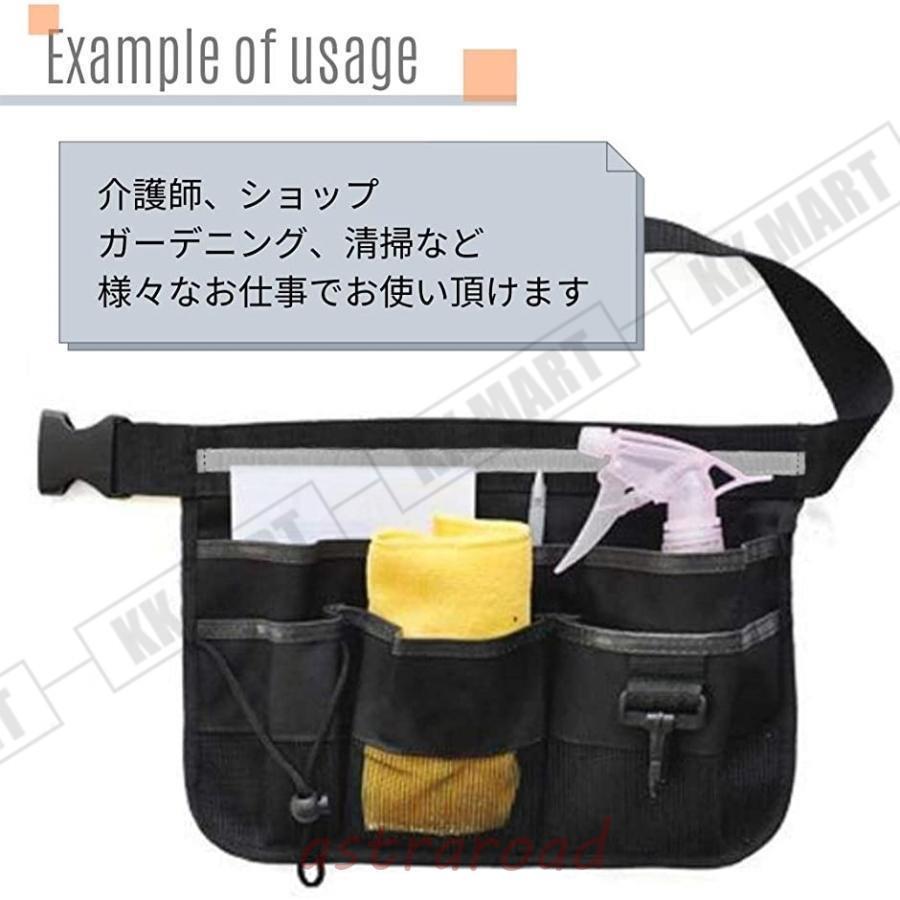 作業用 ウエストポーチ 工具袋 ウエストバッグ ツールバッグ 腰袋