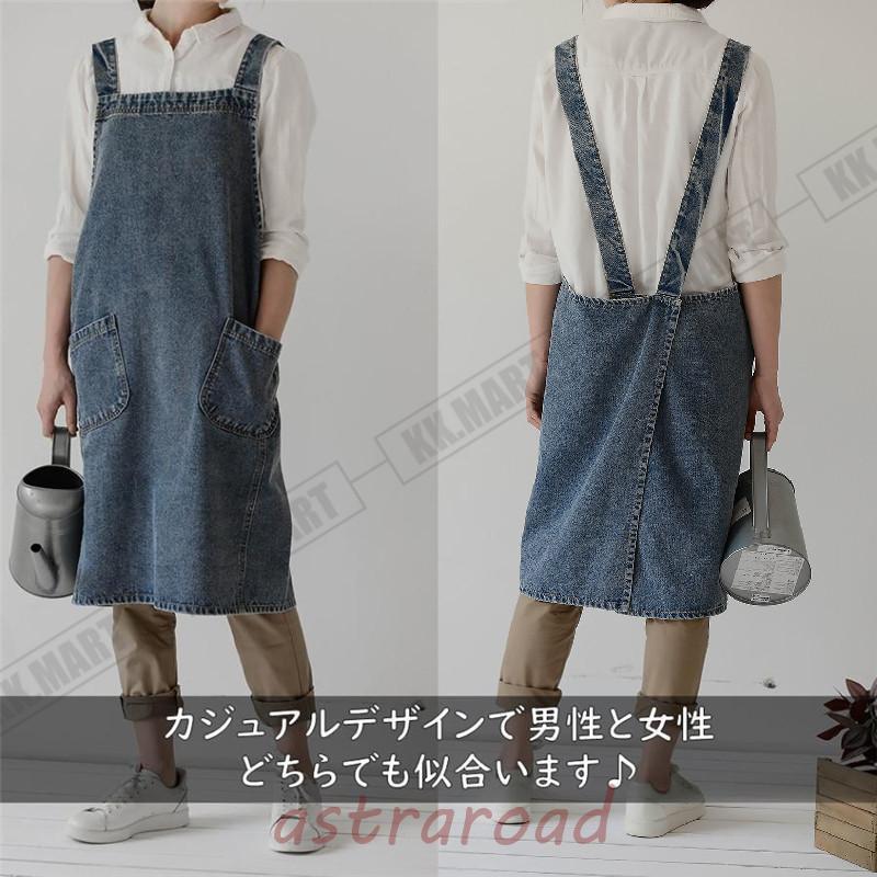 デニムエプロン かぶるだけ バッククロス おしゃれ 大きいサイズ 多