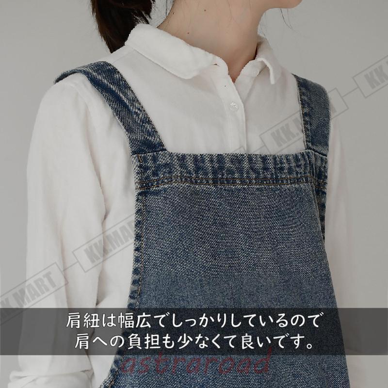 デニムエプロン かぶるだけ バッククロス おしゃれ 大きいサイズ 多