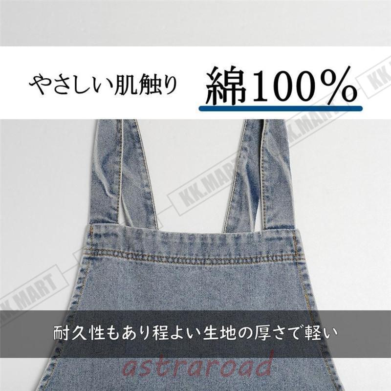 デニムエプロン かぶるだけ バッククロス おしゃれ 大きいサイズ 多