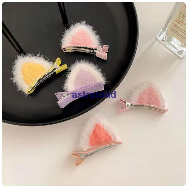 ヘアクリップ くちばしクリップ 猫耳 ネコ耳 両耳 2個セット