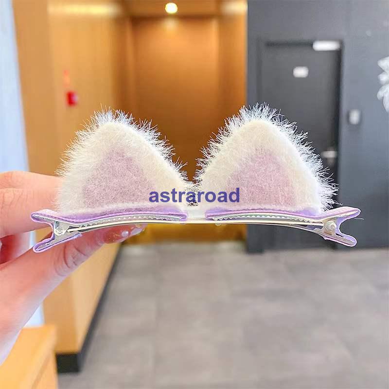 ヘアクリップ くちばしクリップ 猫耳 ネコ耳 両耳 2個セット ヘアピン