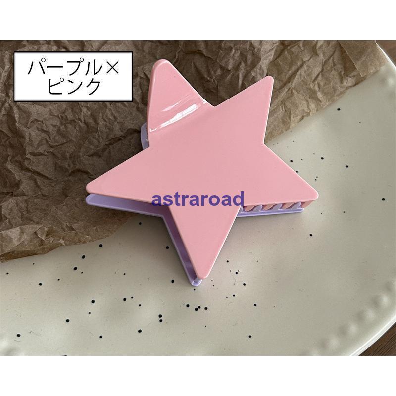 爆買 ヘアクリップ バンスクリップ 星型 スター レディース 女性用