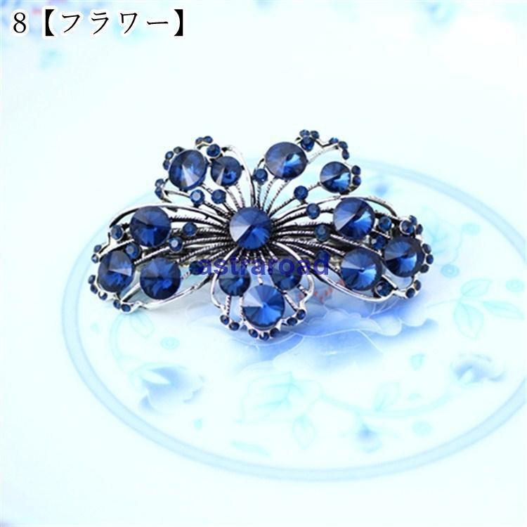 バレッタ ヘアクリップ レディース 女性 ヘアアクセサリー