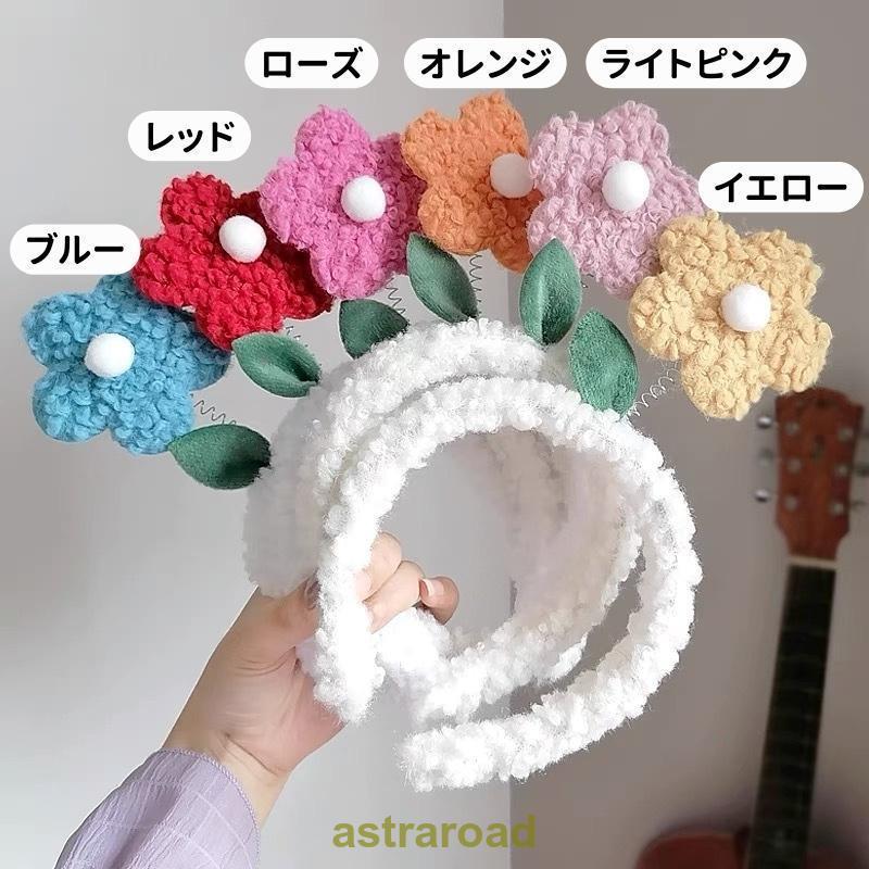 【ALEXANDRE ZOUARI】美品！　カチューシャ　花　ストーン ALEXANDRE ZOUARI】美品！カチューシャ花ストーン