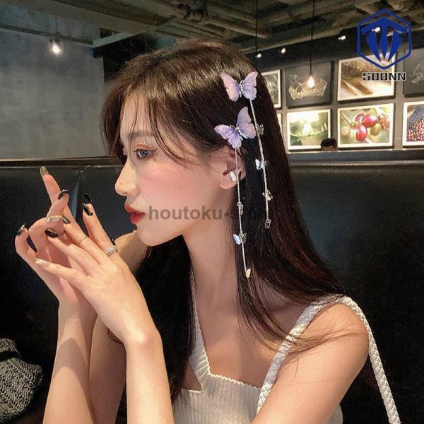 爆買 ヘアクリップ ヘアアクセ 蝶々 チェーン ロング ラインストーン